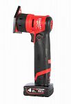 MILWAUKEE 4933479681